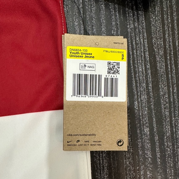 Youth Size Small Nike Portugal Away Jersey+Pants - Picture 5 of 9